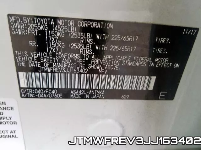JTMWFREV3JJ163402 фото 2