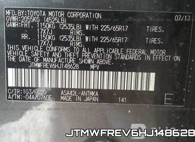 JTMWFREV6HJ148628 фото 8