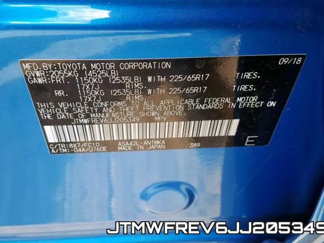 JTMWFREV6JJ205349 фото 2