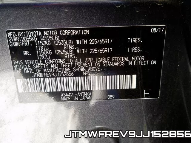 JTMWFREV9JJ152856 фото 2