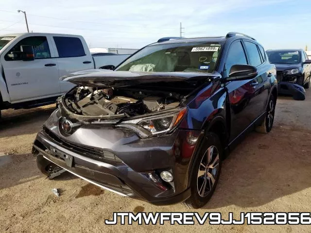 JTMWFREV9JJ152856 фото 3