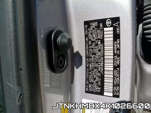 JTNKHMBX4K1026600 фото 2