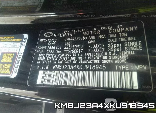 KM8J23A4XKU918945 фото 9