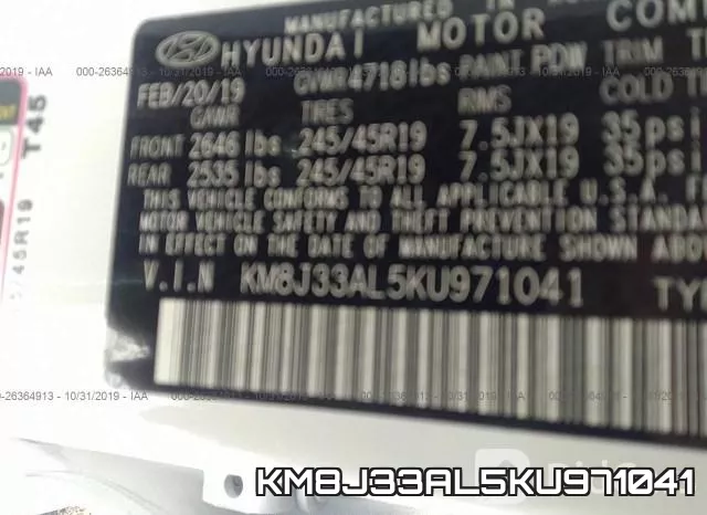 KM8J33AL5KU971041 фото 8