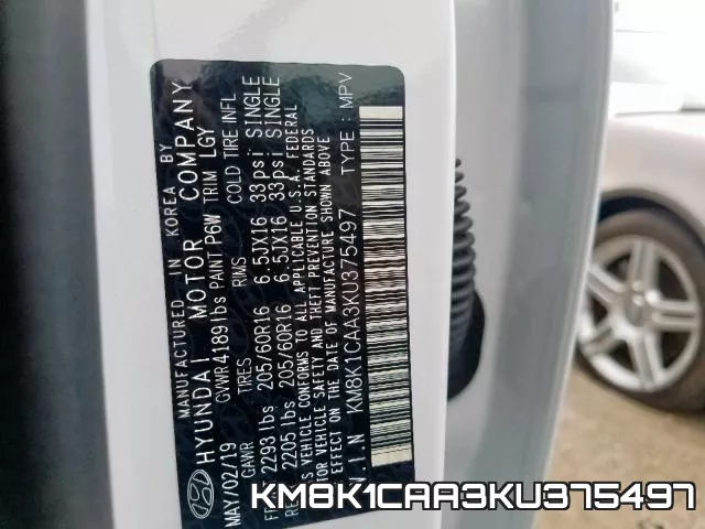 KM8K1CAA3KU375497 фото 2