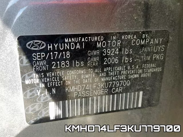 KMHD74LF3KU779700 фото 2
