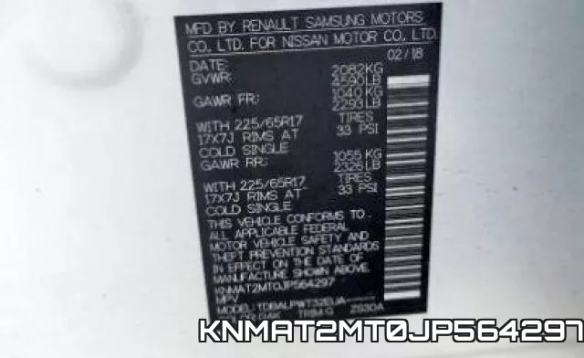 KNMAT2MT0JP564297 фото 2