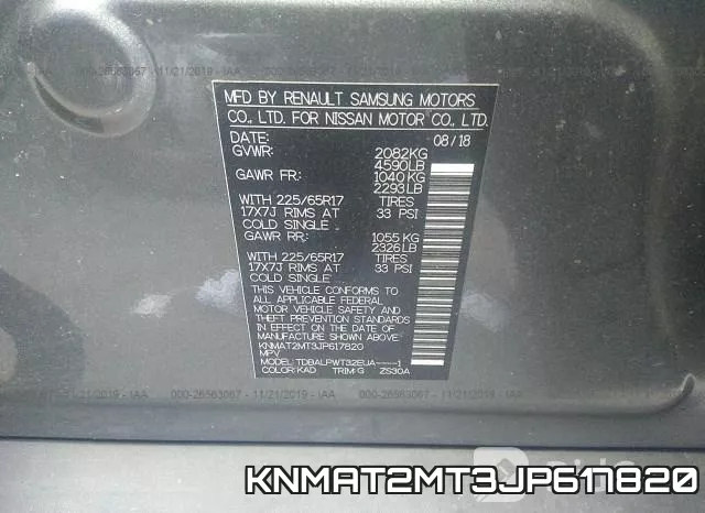 KNMAT2MT3JP617820 фото 8