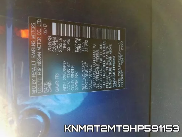 KNMAT2MT9HP591153 фото 2