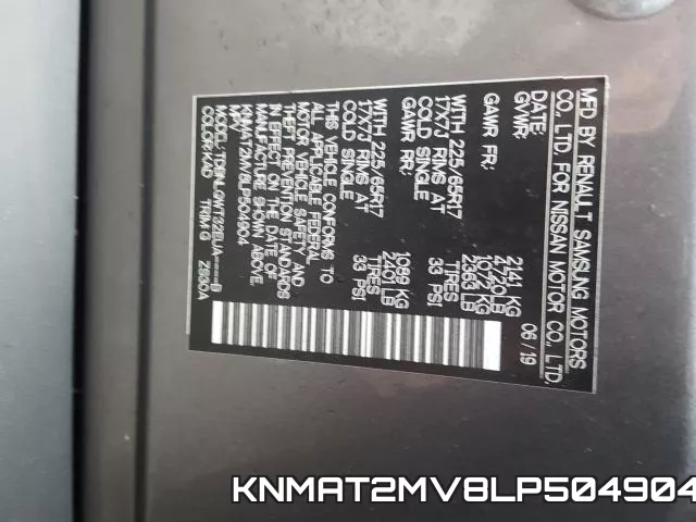 KNMAT2MV8LP504904 фото 2