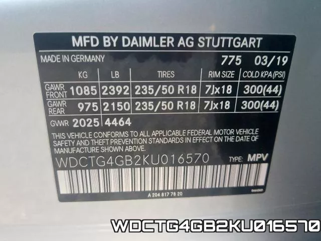 WDCTG4GB2KU016570 фото 2