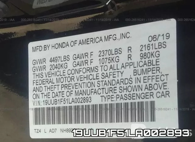 19UUB1F51LA002893 фото 8