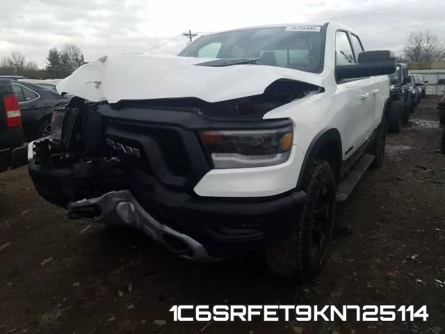 1C6SRFET9KN725114 фото 2
