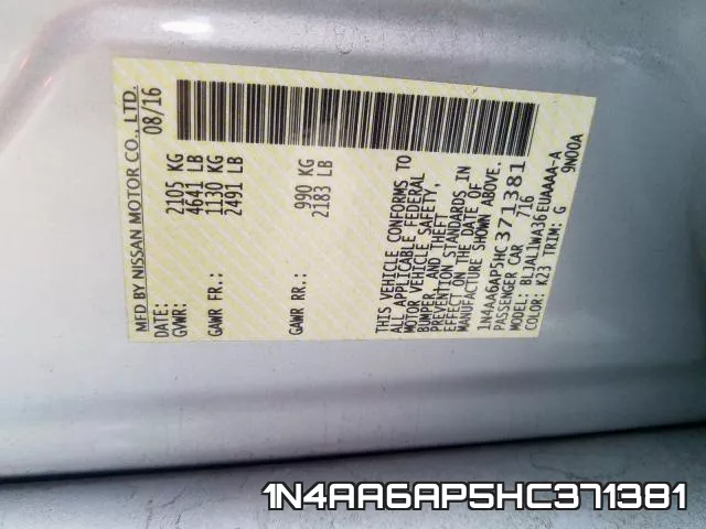 1N4AA6AP5HC371381 фото 2