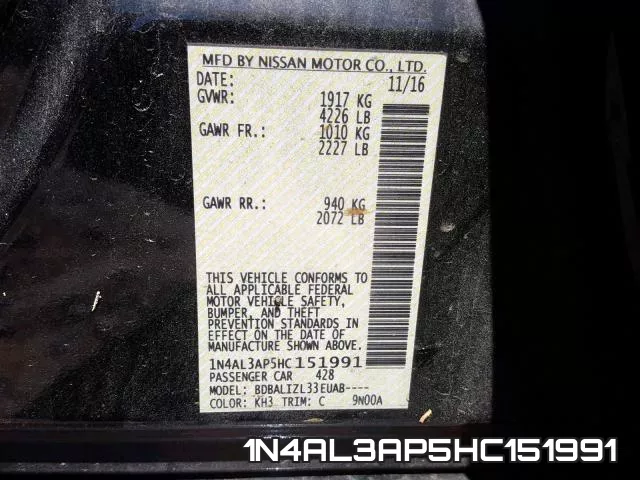 1N4AL3AP5HC151991 фото 2