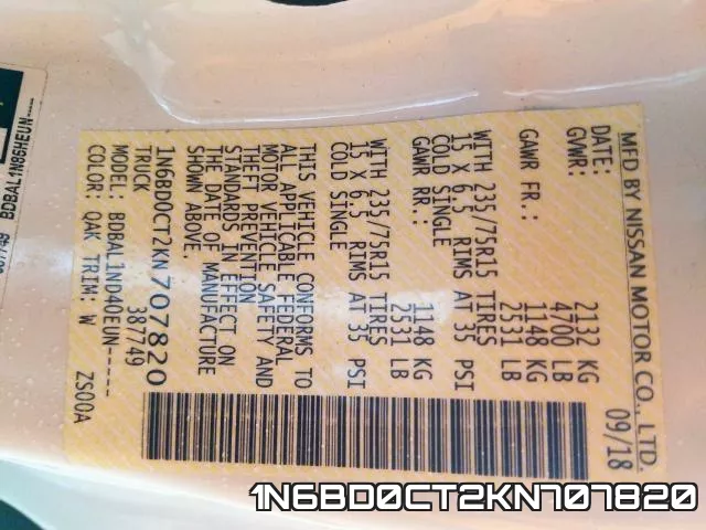 1N6BD0CT2KN707820 фото 2