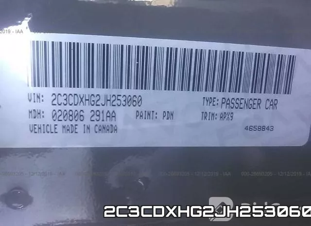 2C3CDXHG2JH253060 фото 9