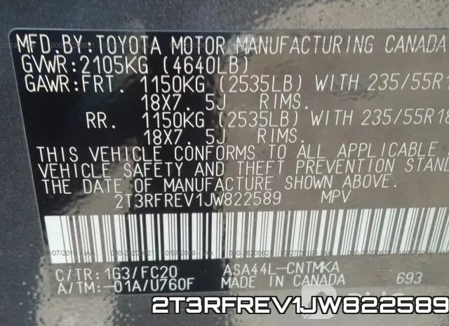 2T3RFREV1JW822589 фото 8