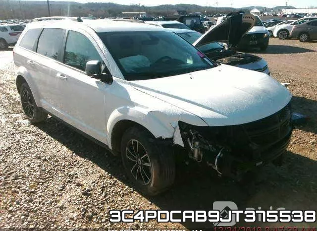 3C4PDCAB9JT375538 фото 5