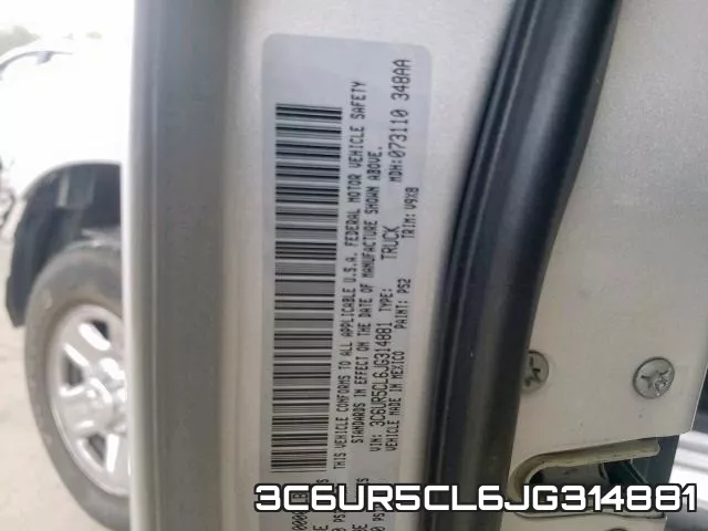3C6UR5CL6JG314881 фото 2