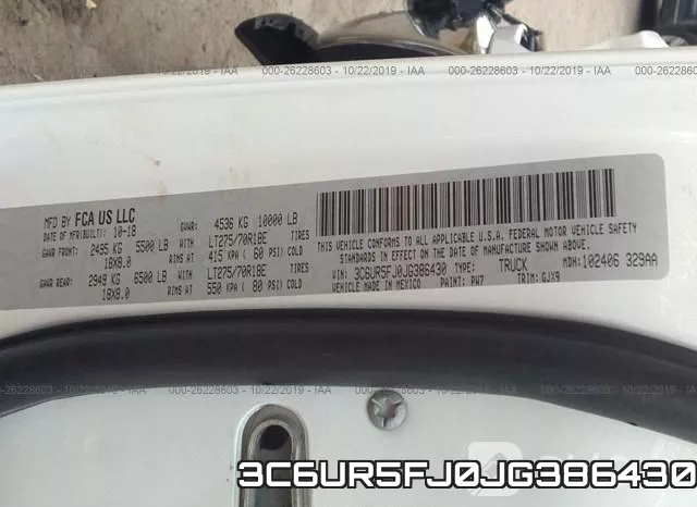 3C6UR5FJ0JG386430 фото 9
