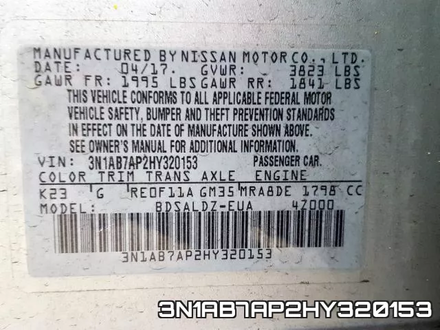 3N1AB7AP2HY320153 фото 2