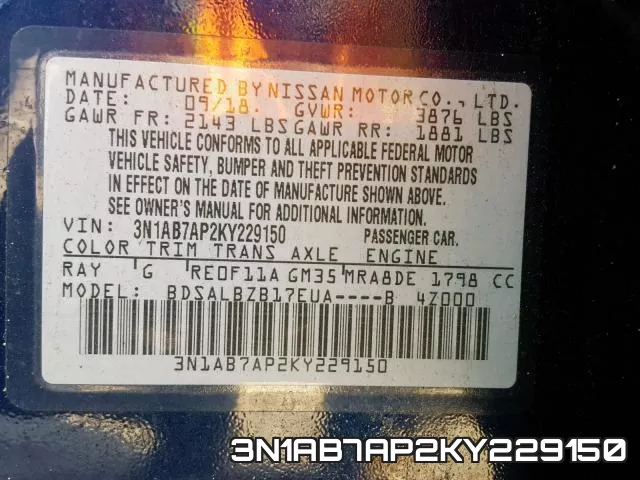 3N1AB7AP2KY229150 фото 2