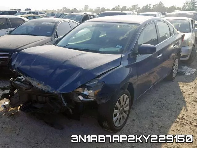 3N1AB7AP2KY229150 фото 3