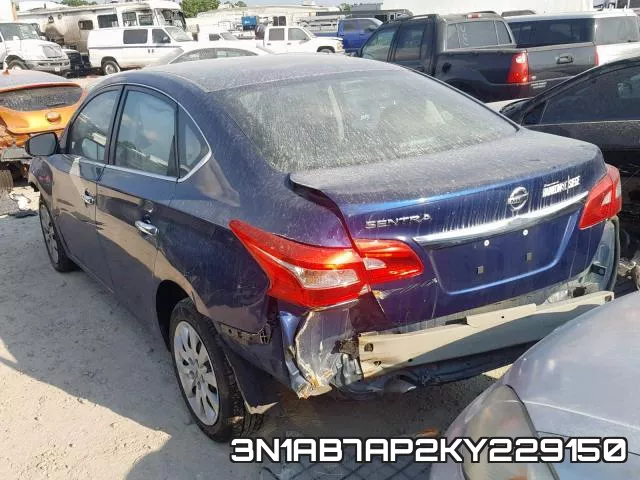 3N1AB7AP2KY229150 фото 4