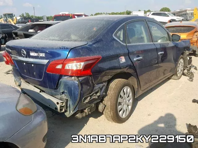 3N1AB7AP2KY229150 фото 5
