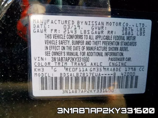 3N1AB7AP2KY331600 фото 2