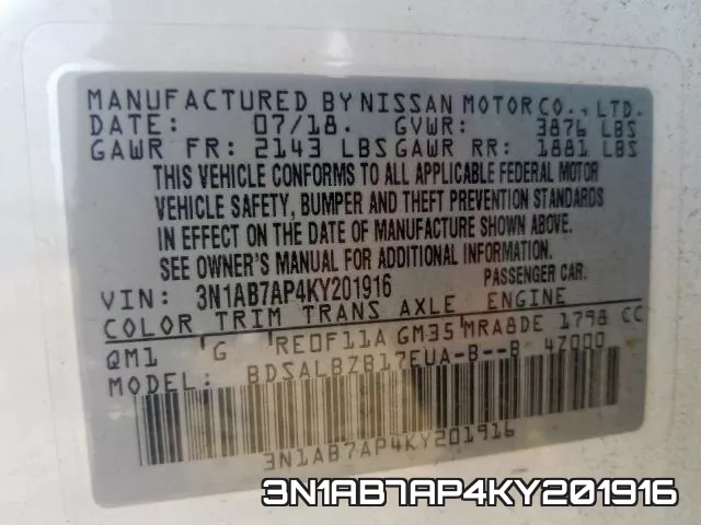 3N1AB7AP4KY201916 фото 2