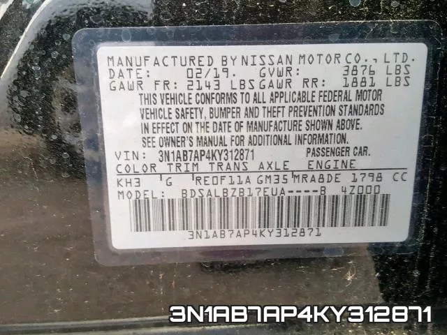 3N1AB7AP4KY312871 фото 2