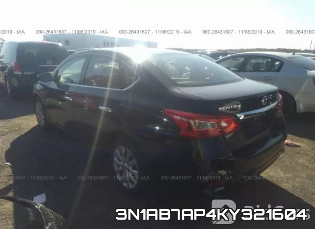 3N1AB7AP4KY321604 фото 4
