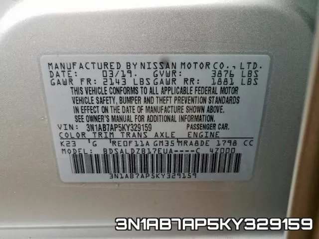 3N1AB7AP5KY329159 фото 2