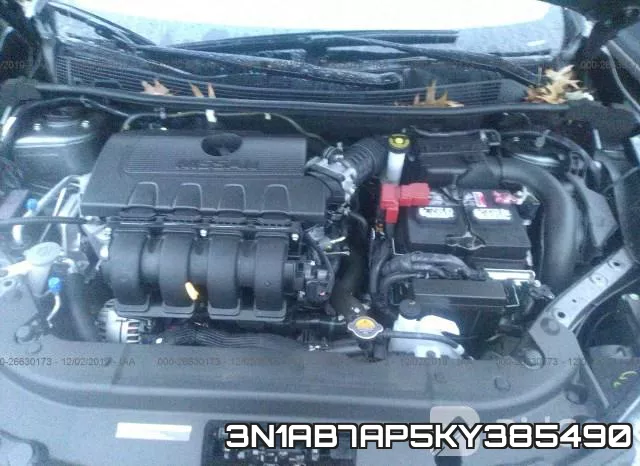3N1AB7AP5KY385490 фото 2