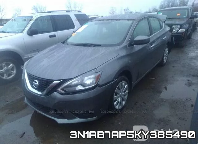 3N1AB7AP5KY385490 фото 3
