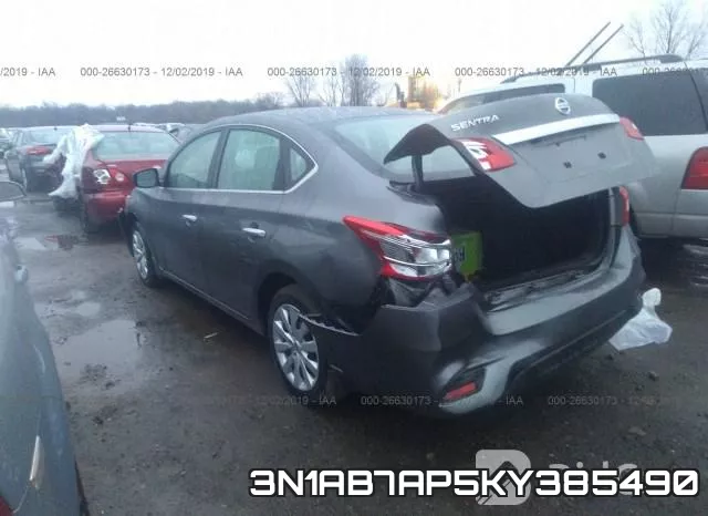 3N1AB7AP5KY385490 фото 4
