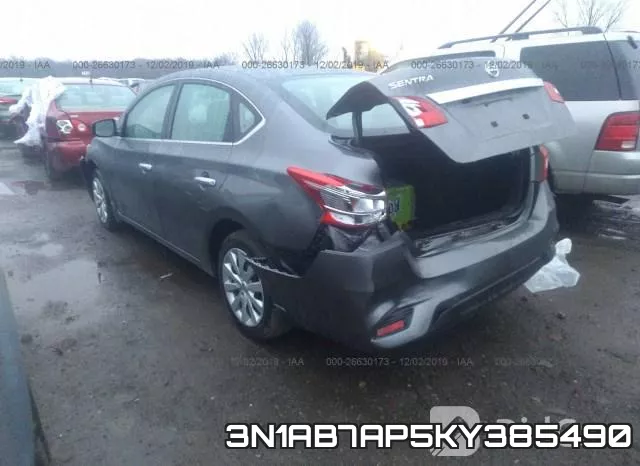3N1AB7AP5KY385490 фото 6