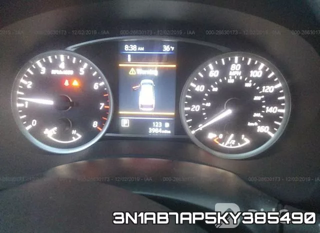 3N1AB7AP5KY385490 фото 7