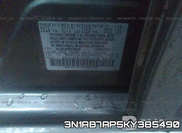 3N1AB7AP5KY385490 фото 9