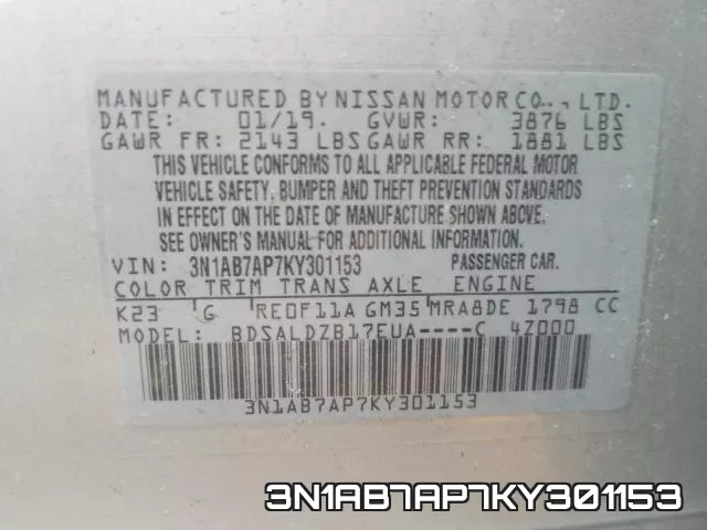 3N1AB7AP7KY301153 фото 2