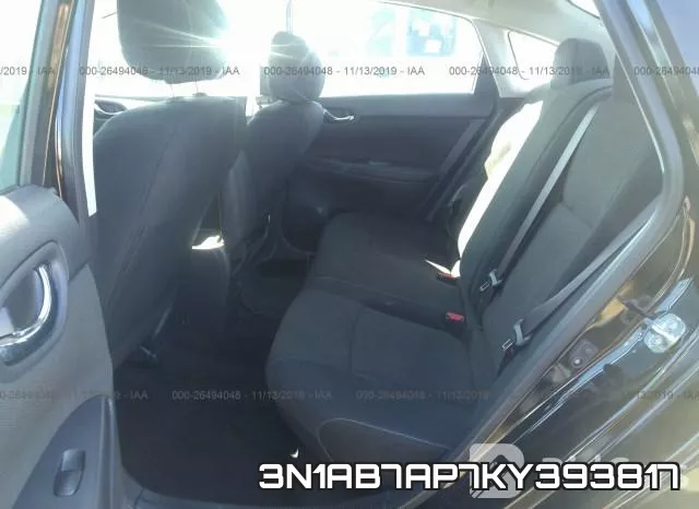3N1AB7AP7KY393817 фото 7