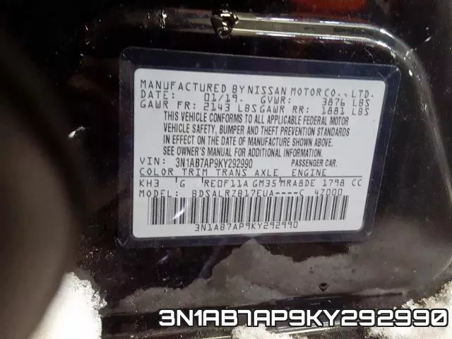 3N1AB7AP9KY292990 фото 2