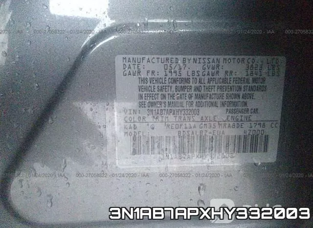 3N1AB7APXHY332003 фото 7