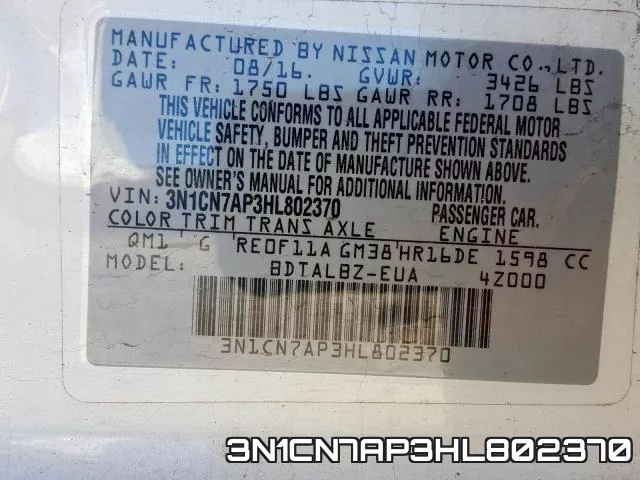 3N1CN7AP3HL802370 фото 2