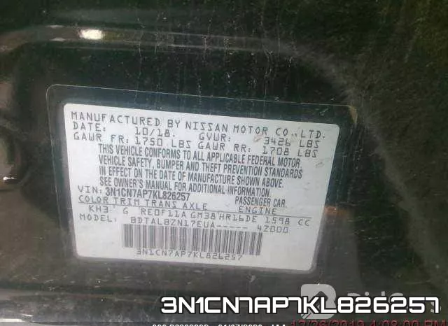 3N1CN7AP7KL826257 фото 8