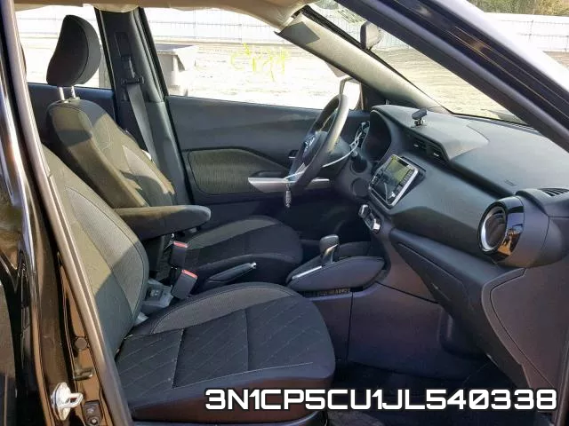 3N1CP5CU1JL540338 фото 3