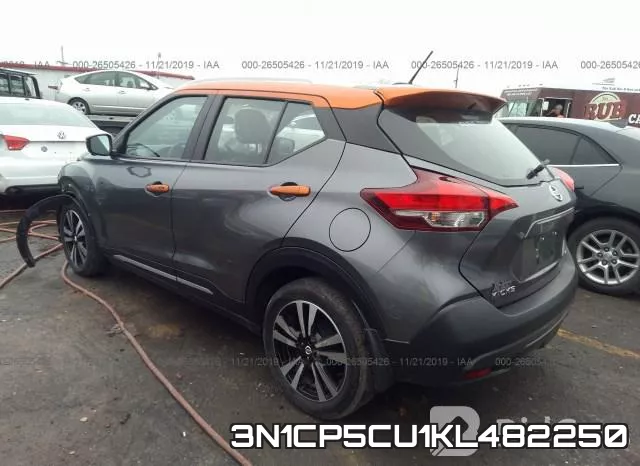3N1CP5CU1KL482250 фото 2