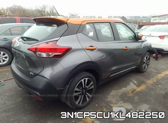 3N1CP5CU1KL482250 фото 3